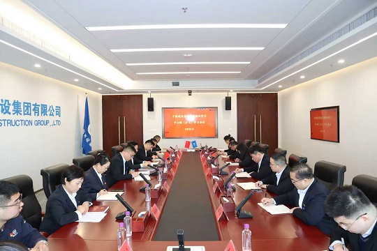 爱游戏·体育-爱游戏(中国)召开一月份党委理论学习中心组 （扩大）学习会议